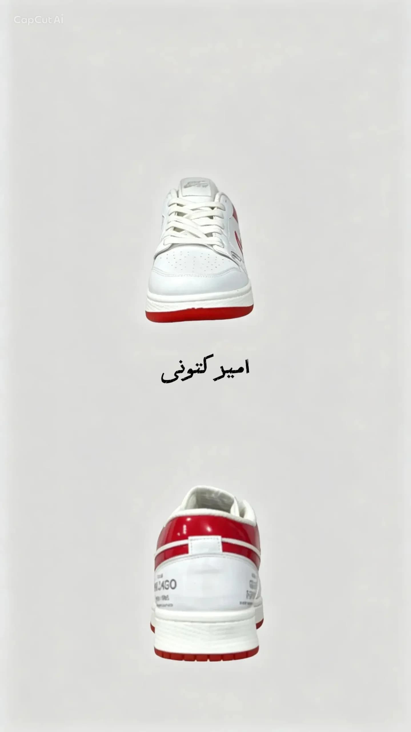 جردن وان لو شیکاگو کد117 — تصویر ۳