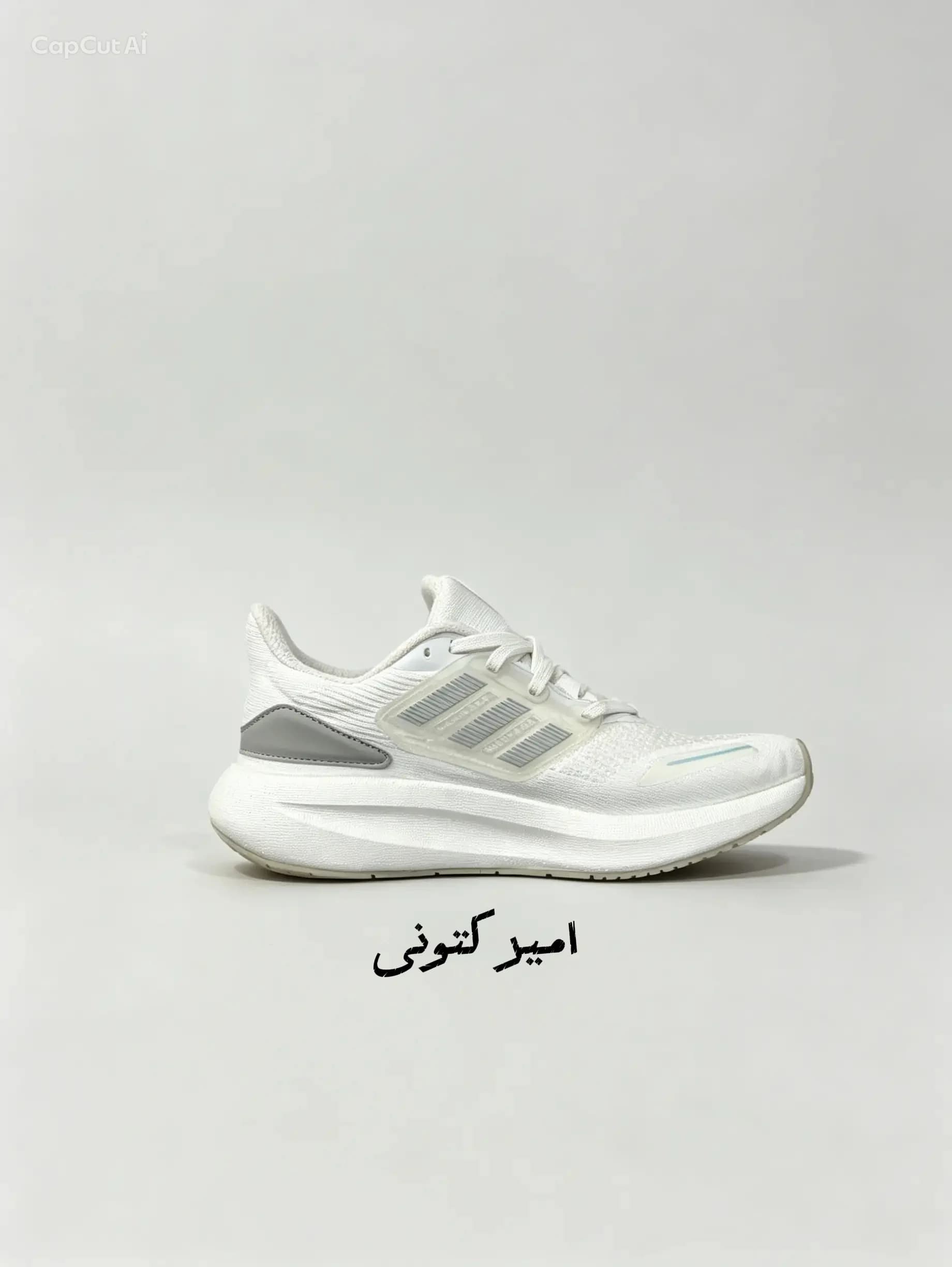 آدیداس ultra boost سفید کد116 — تصویر ۲