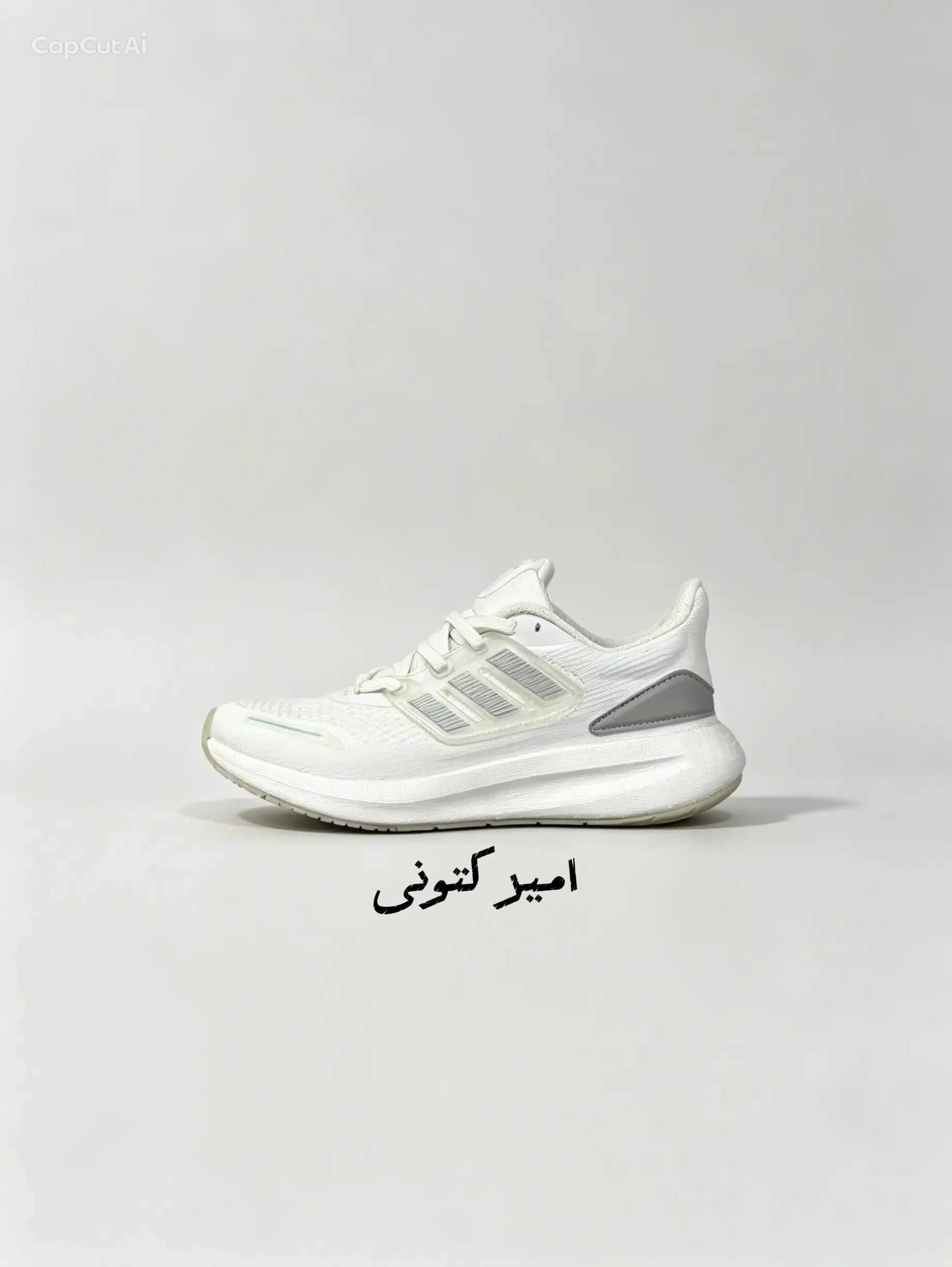 آدیداس ultra boost سفید کد116