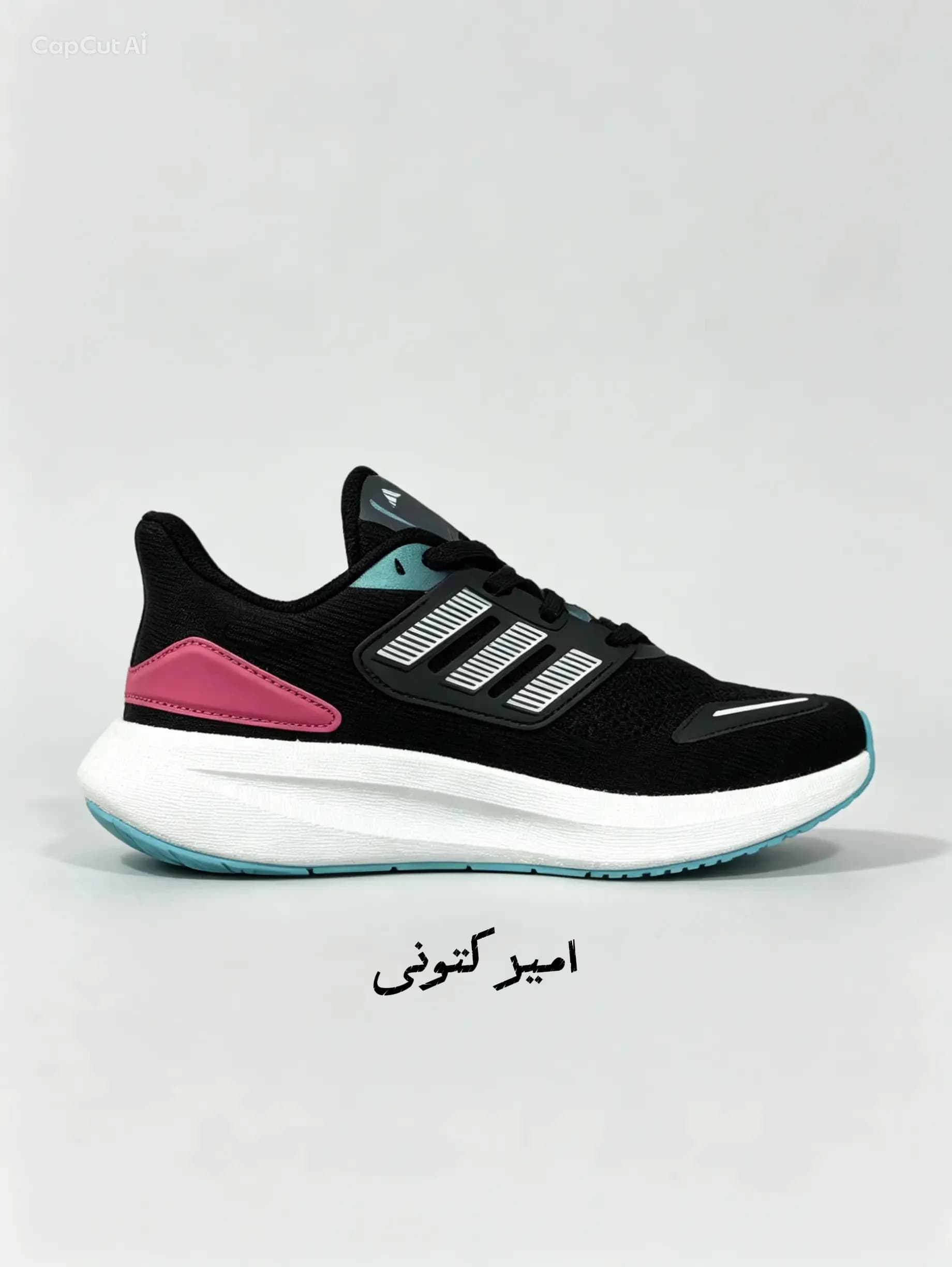 آدیداس ultra boost مشکی صورتی کد115 — تصویر ۵
