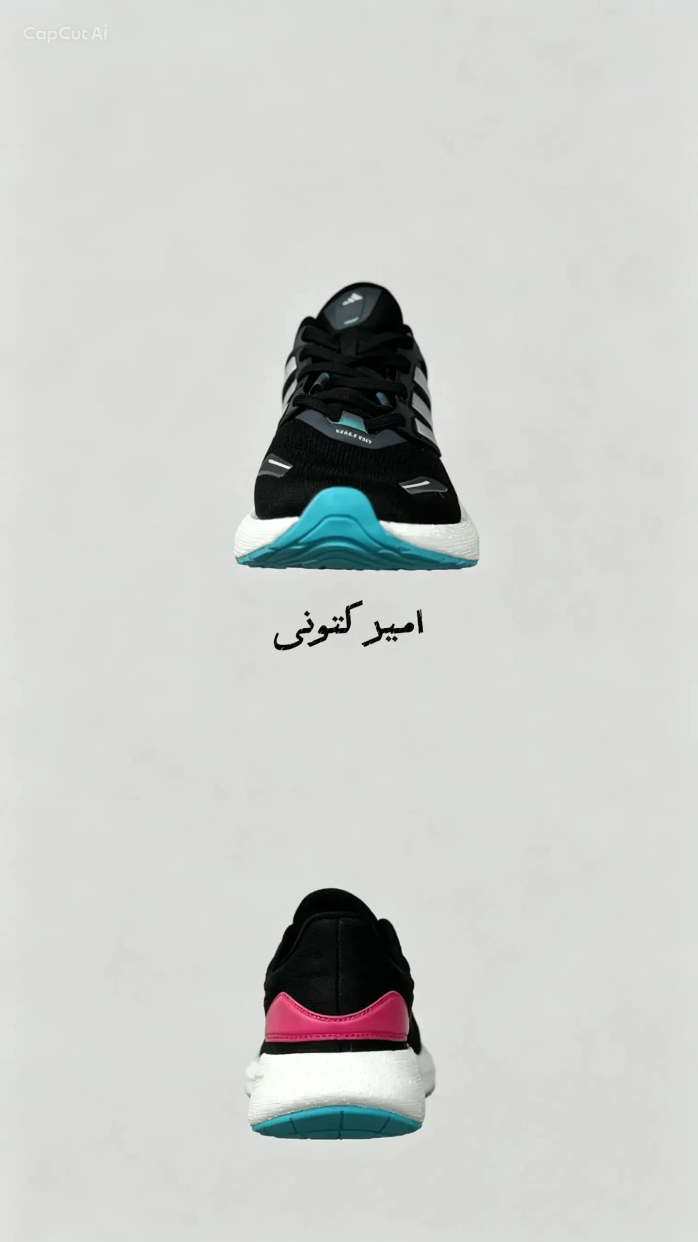 آدیداس ultra boost مشکی صورتی کد115 — تصویر ۳