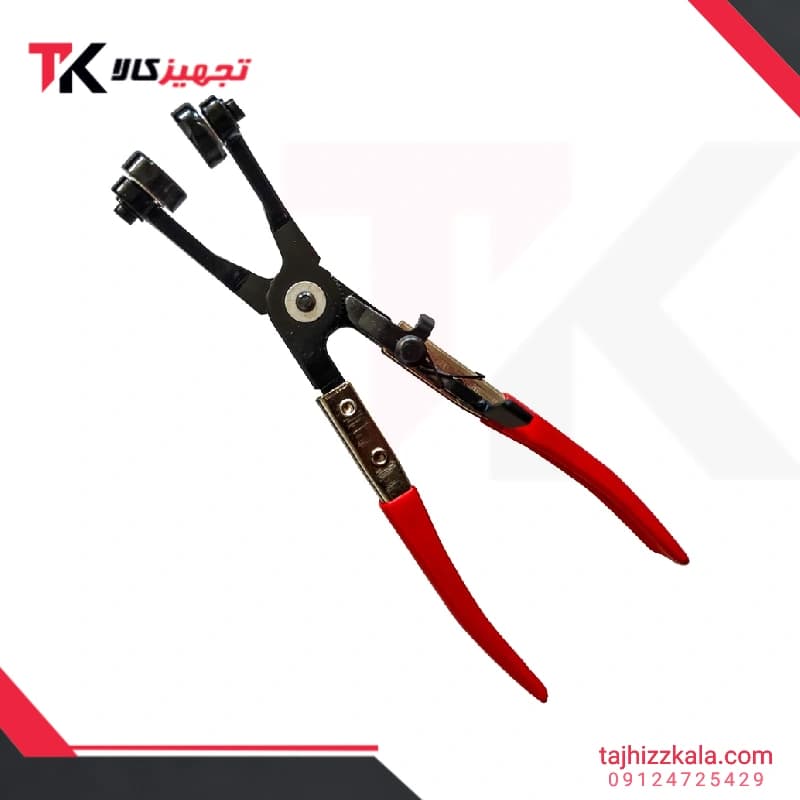 انبر بست شلنگ رادیاتور XH K 20 K سایز 8 اینچ
