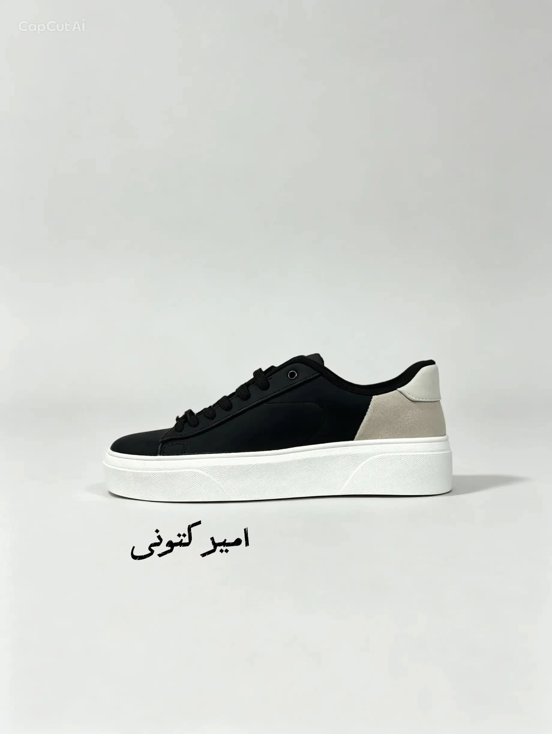 ونس زارا مشکی کرم کد110 — تصویر ۴
