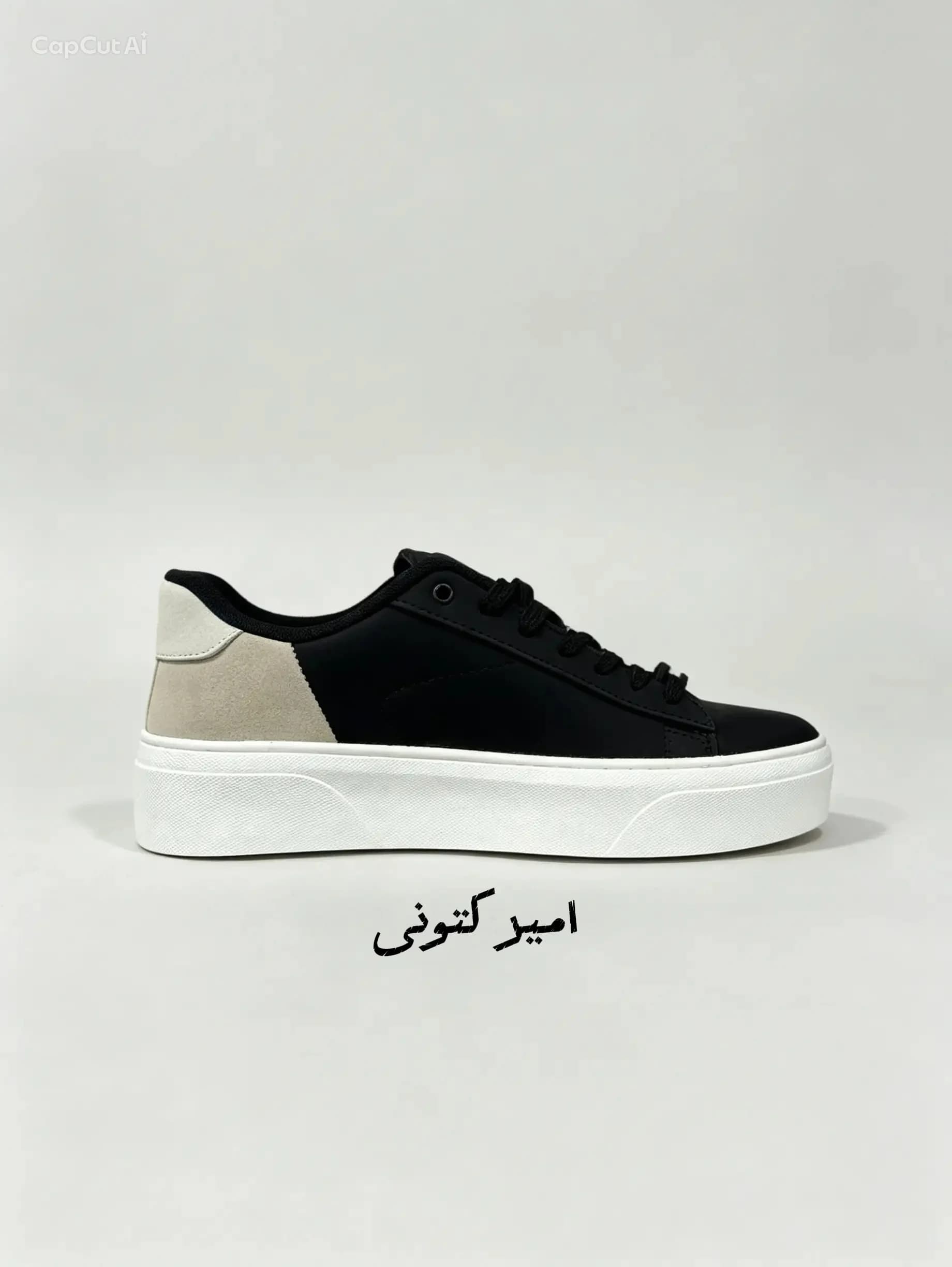 ونس زارا مشکی کرم کد110 — تصویر ۲