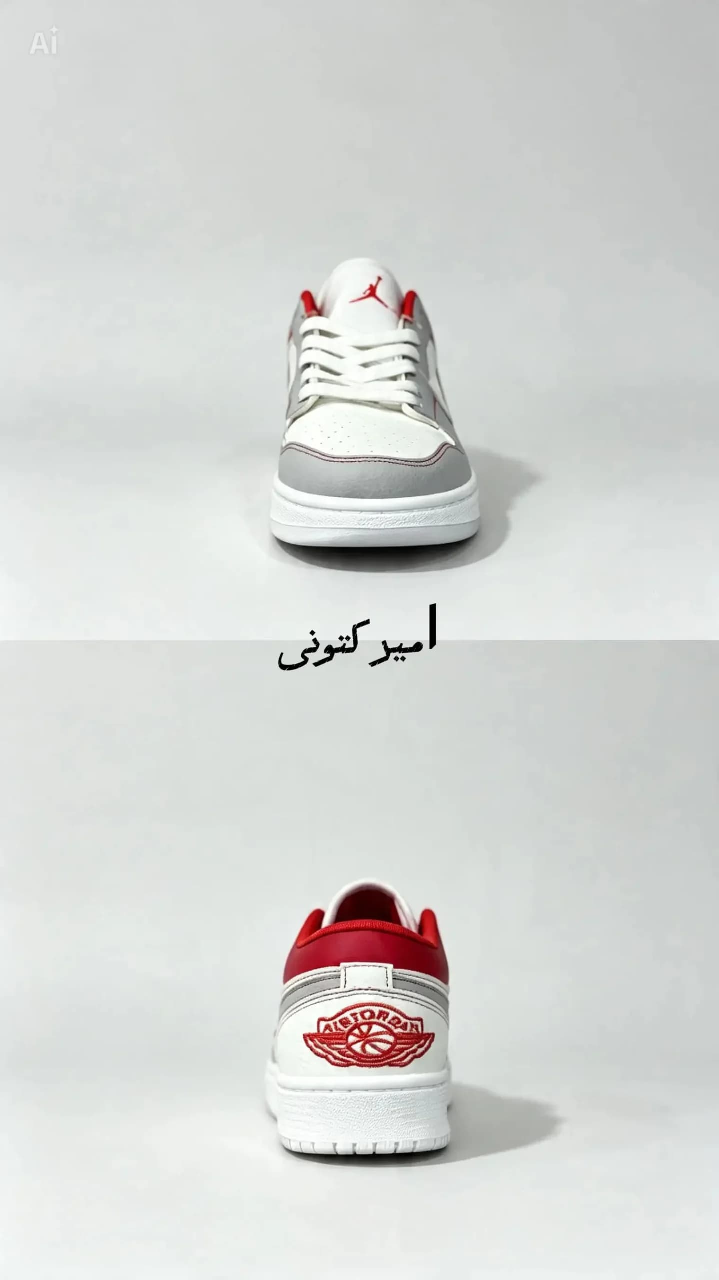 جردن وان لو ردفانتوم کد108 — تصویر ۳