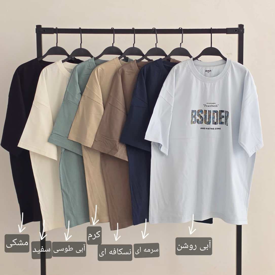 تیشرت سایز بزرگ Bsuder کد 3190