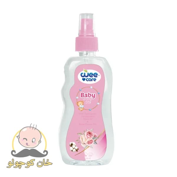 روغن کودک وی کر حاوی روغن گل رز و پنبه دانه