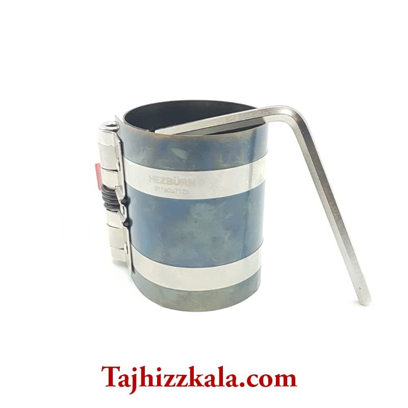 رینگ جمع کن سواری هزبرن مدل 6115057125