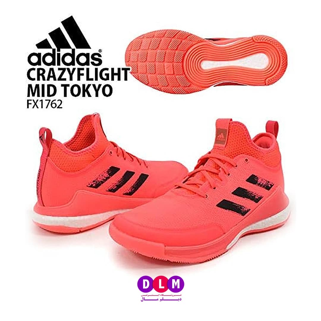 کفش والیبال آدیداس کریزی فلایت رنگ گلبهی – Adidas Crazyflight — تصویر ۴