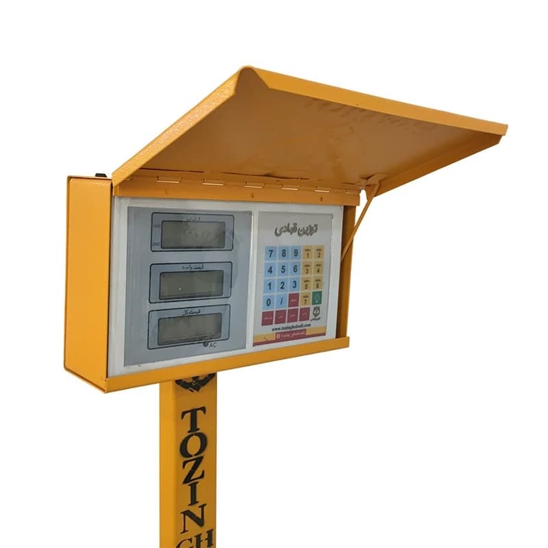 باسکول 400 کیلویی توزین قبادی مدل LB 400 P — تصویر ۳