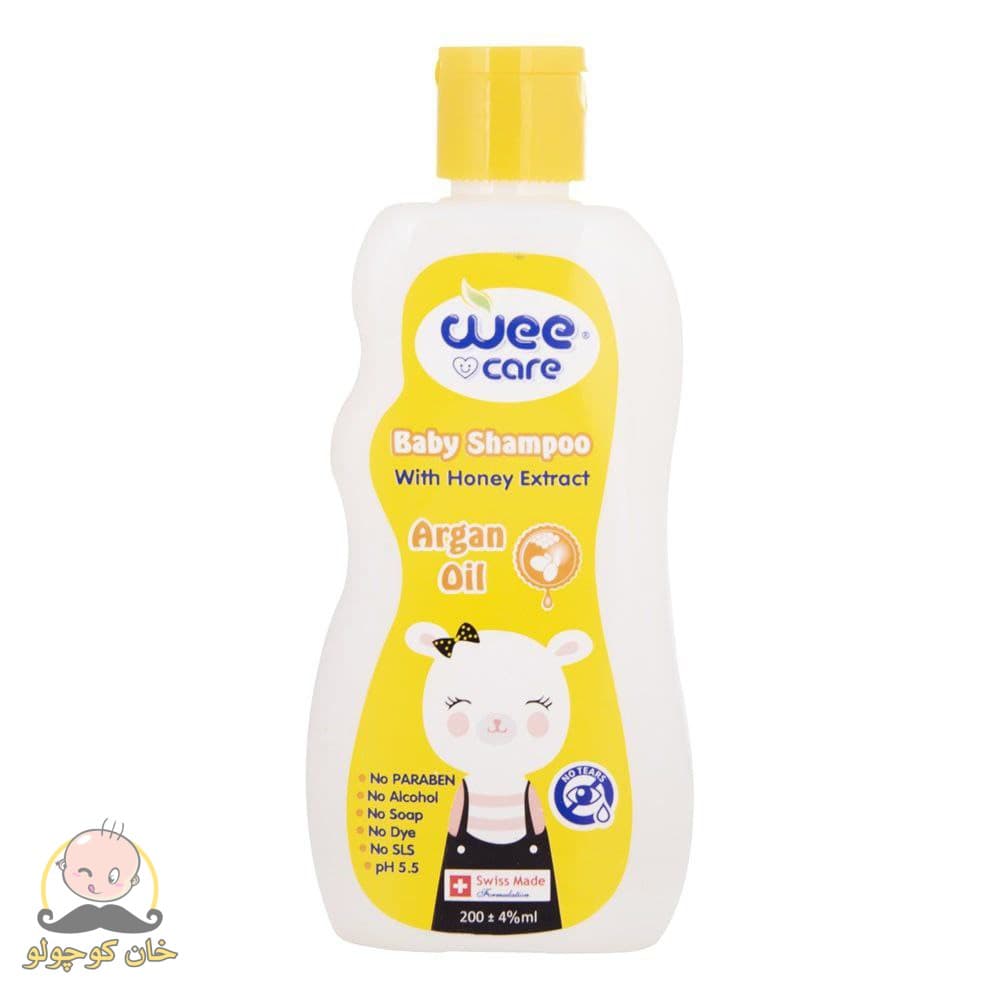 شامپو بچه وی کر wee care حاوی عسل و روغن آرگان
