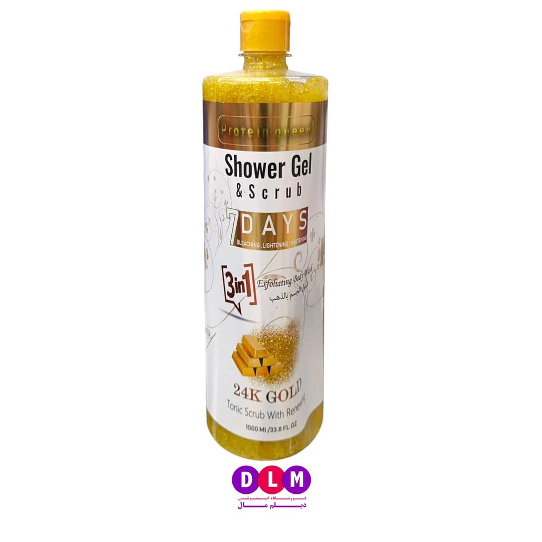 شاور ژل و اسکراب بدن پروتئین کوئین مدل گلد – GOLD حجم 1000 میلی گرم (اصل)