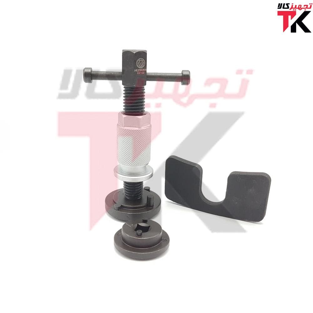 کالیپر سیلندر ترمز ABS رگلاژی هزبرن مدل 64102
