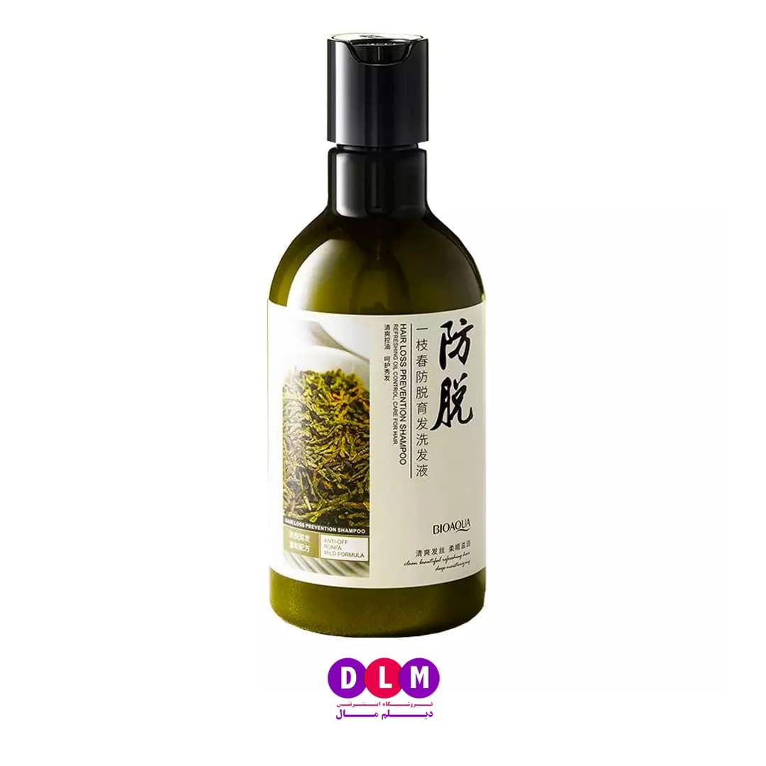 شامپو ضد ریزش مو رزماری – shampoo BIOAQUA (اصل)