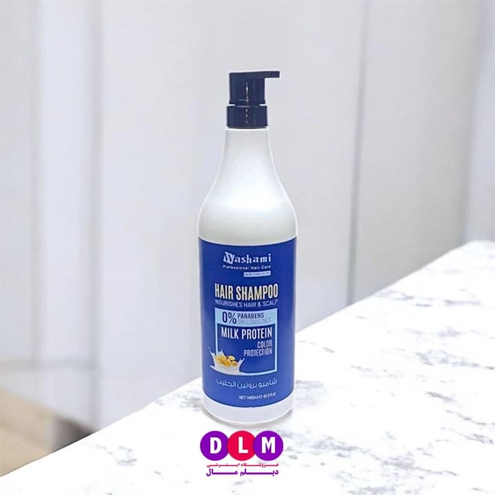 شامپو مو واشامی مدل میلک پروتئین Washami Professional Hair Care Milk Protein – حجم 1480 میلیلیتر (اصل) — تصویر ۲