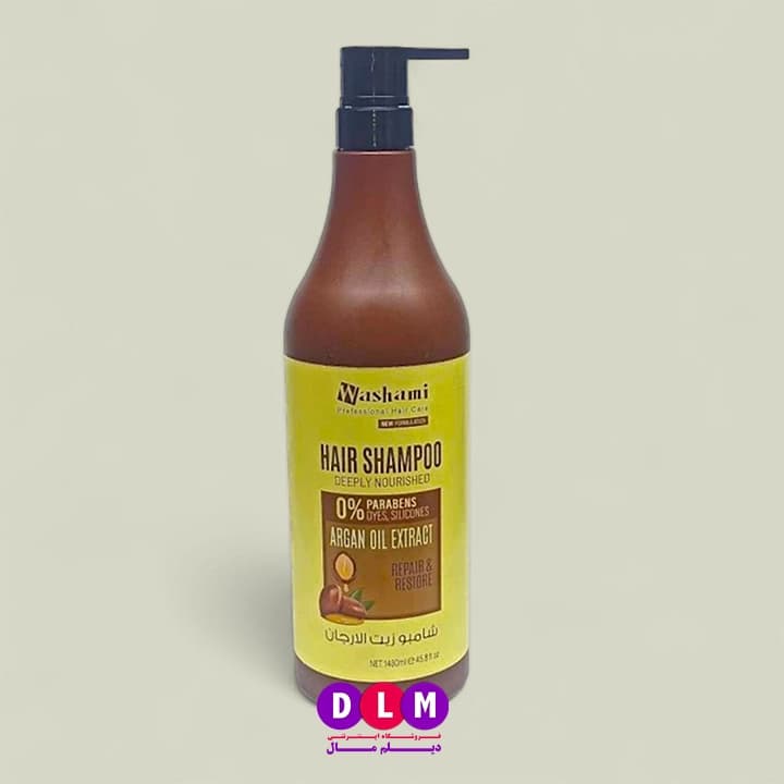 شامپو مو واشامی حاوی عصاره روغن آرگان (اصل) – Washami Professional Hair Care Hair Shampoo – Argan Oil — تصویر ۴