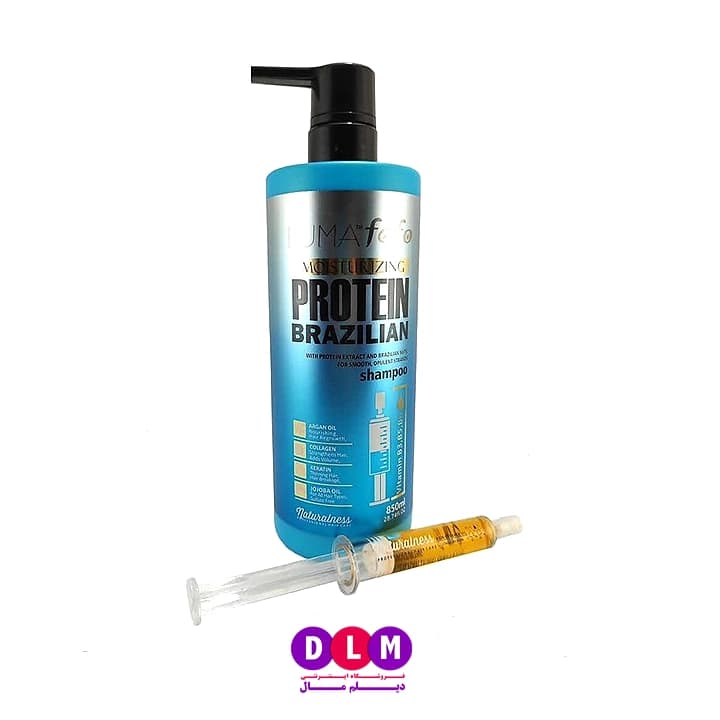 شامپو پروتئین برزیلی لوما فوفو – Luma Fofo Brazilian Protein Shampoo (اصل) — تصویر ۷