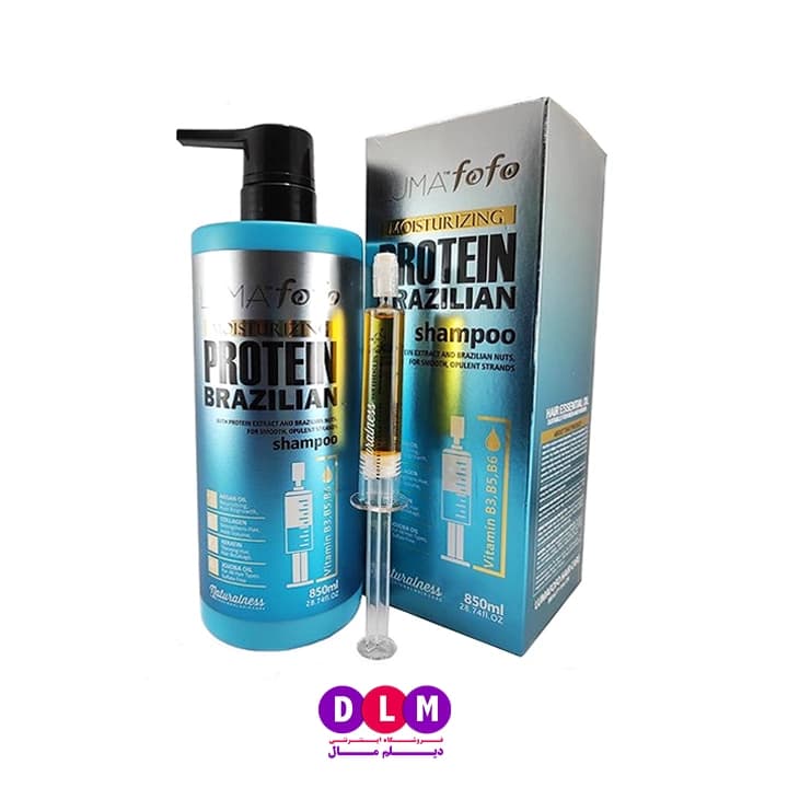 شامپو پروتئین برزیلی لوما فوفو – Luma Fofo Brazilian Protein Shampoo (اصل) — تصویر ۵