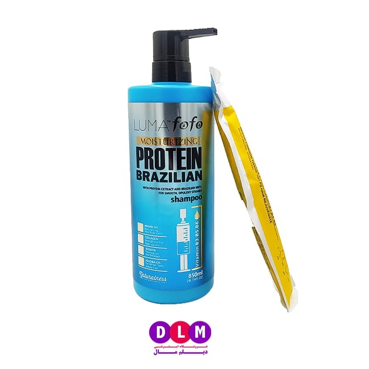 شامپو پروتئین برزیلی لوما فوفو – Luma Fofo Brazilian Protein Shampoo (اصل) — تصویر ۶