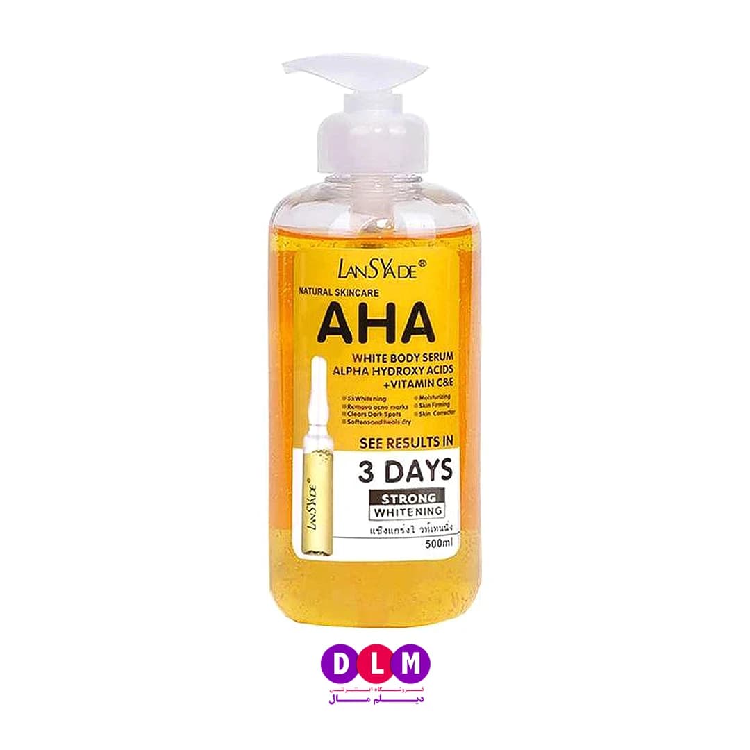 سرم روشن کننده و لایه بردار لنسیاد مدل AHA – حجم 500 میلی لیتر ( اصل )