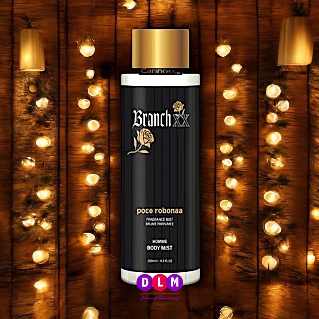 بادی اسپلش مردانه کارینو وی آی پی مدل Branch ( اصلی ) — تصویر ۲