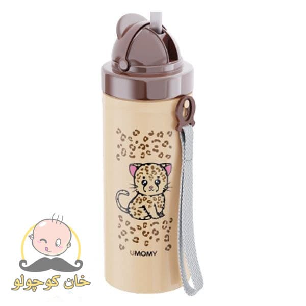 بطری آبمیوه خوری نی دار یومامی پرایم
