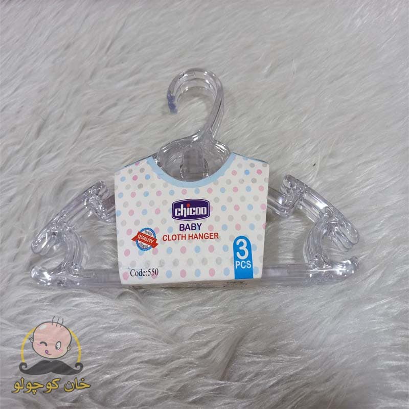 چوب لباسی کودک کریستالی — تصویر ۳