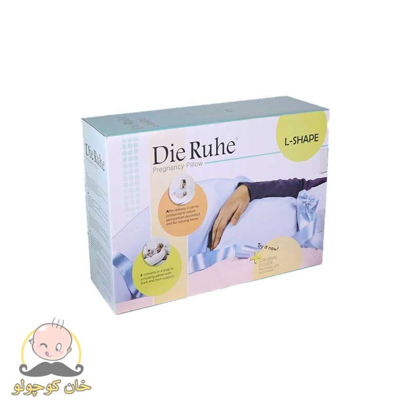 بالش بارداری دی روحه Die ruhe مدل L — تصویر ۳