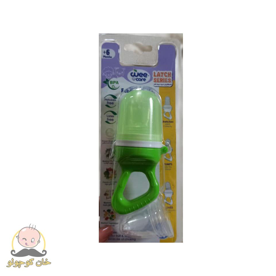 پستانک غذاخوری وی کر Wee Care ( با سری یدک) — تصویر ۷
