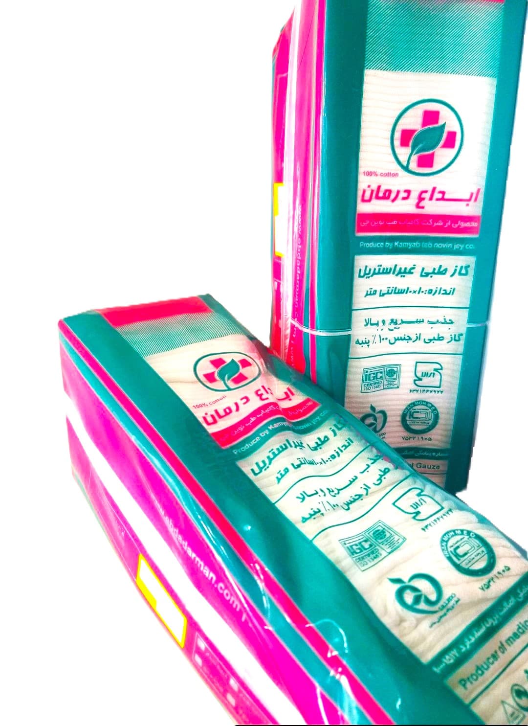 گاز غیر استریل 400 گرمی 16 لایه