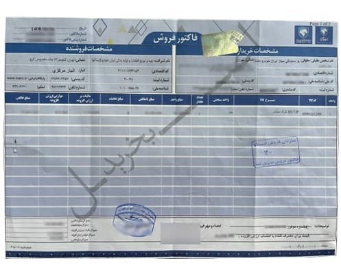 نیم موتور پژو 206 TU3 شرکتی با نامه بدون شماره درجه یک — تصویر ۴