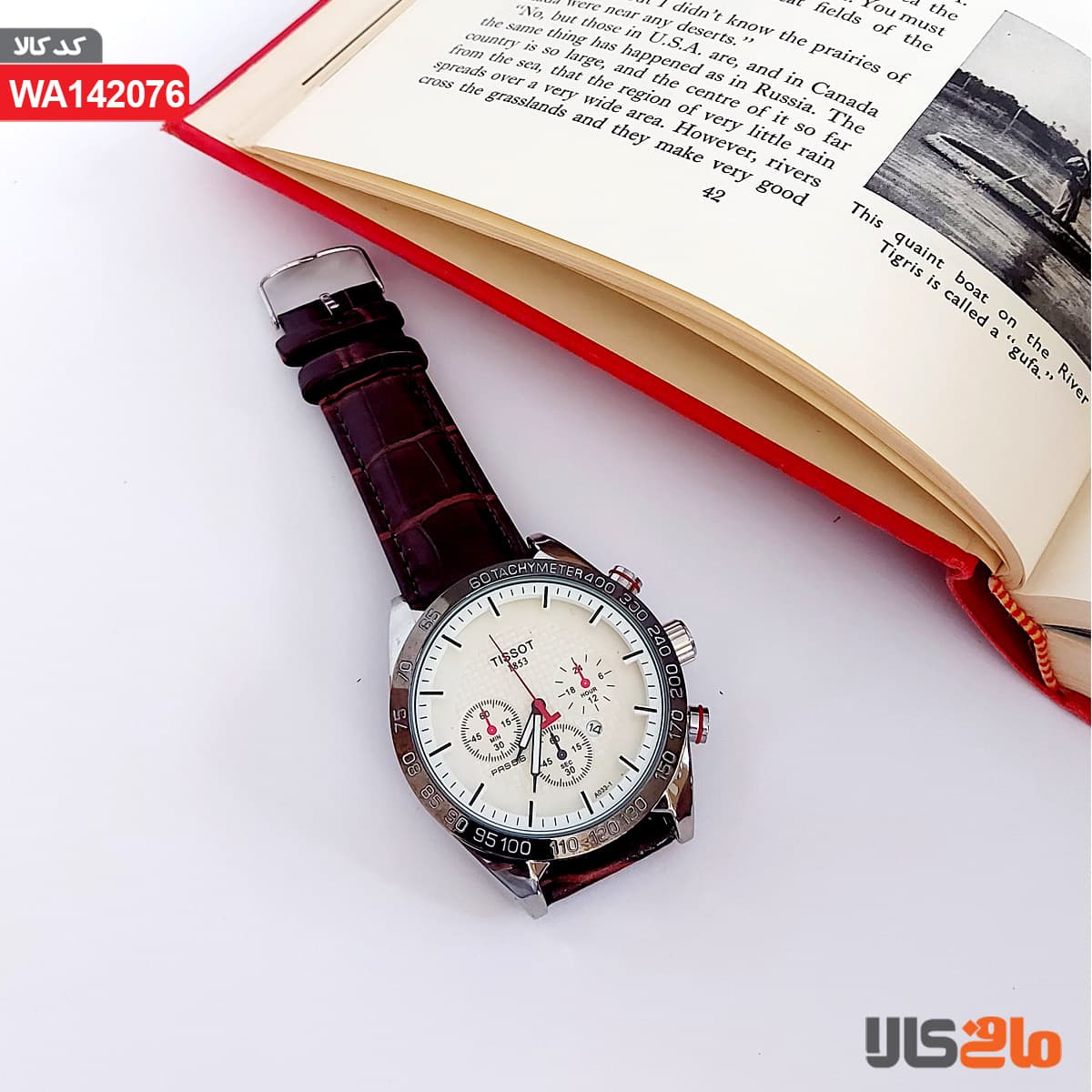 ساعت مچی مردانه Tissot — تصویر ۶