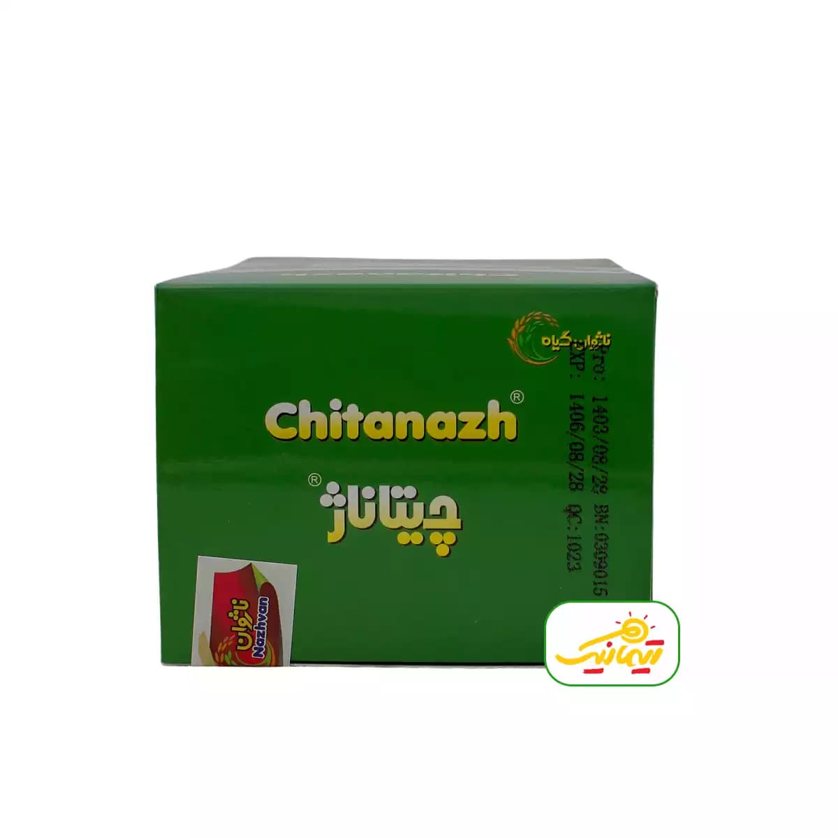 چیتاناژ طبیعی (دانه کتان و دانه چیا) — تصویر ۳