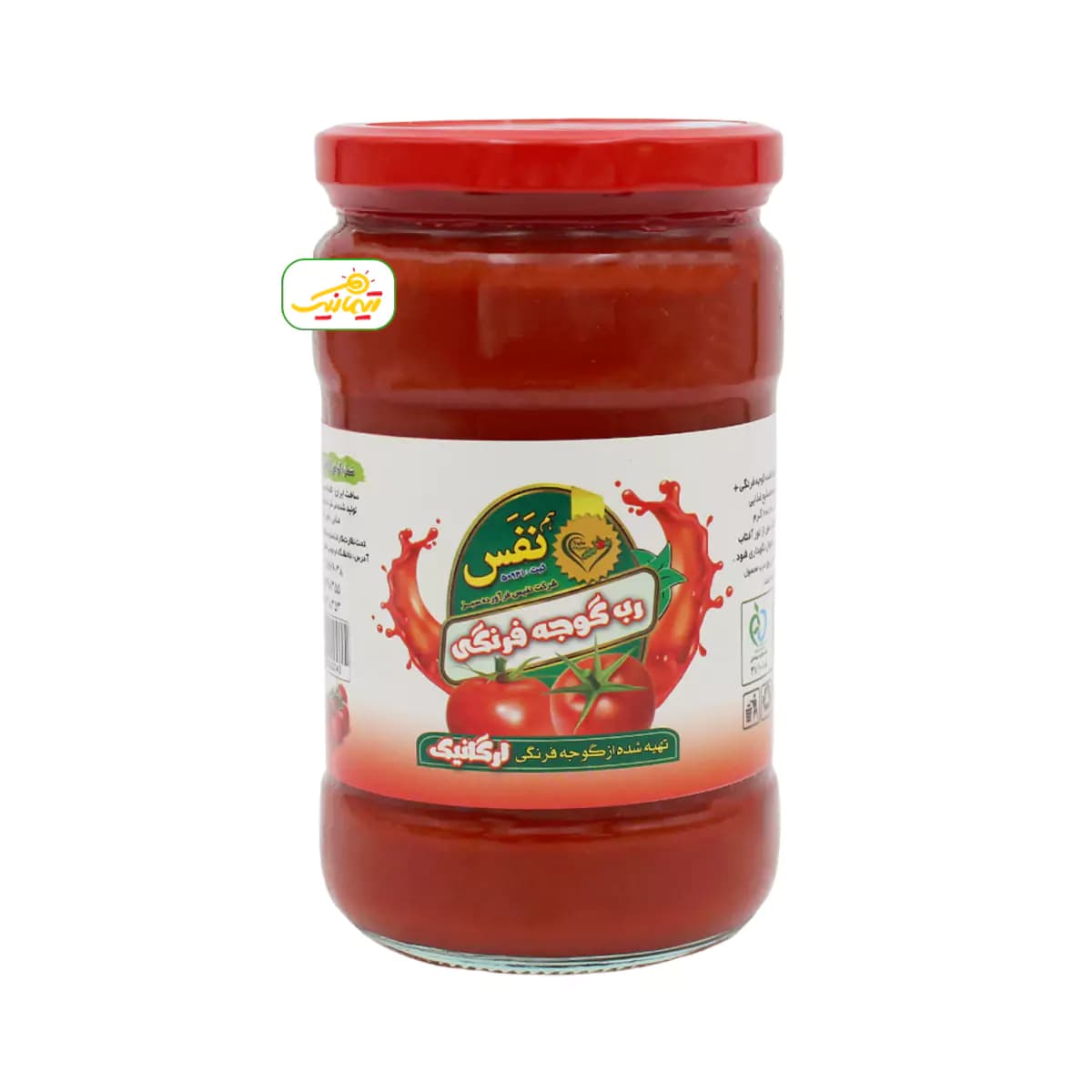 رب گوجه فرنگی ارگانیک نفس — تصویر ۵