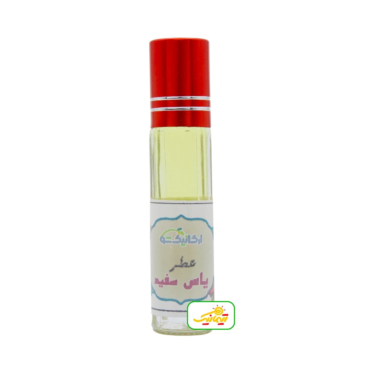 عطر طبیعی ارگانیک شو با رایحه یاس سفید — تصویر ۵