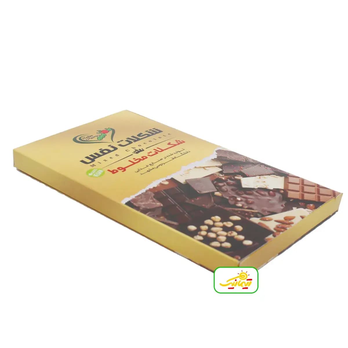 شکلات مخلوط نفس — تصویر ۴