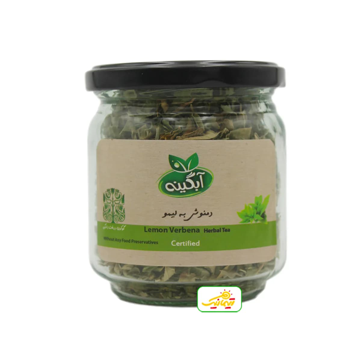 دمنوش گیاهی به لیمو آبگینه