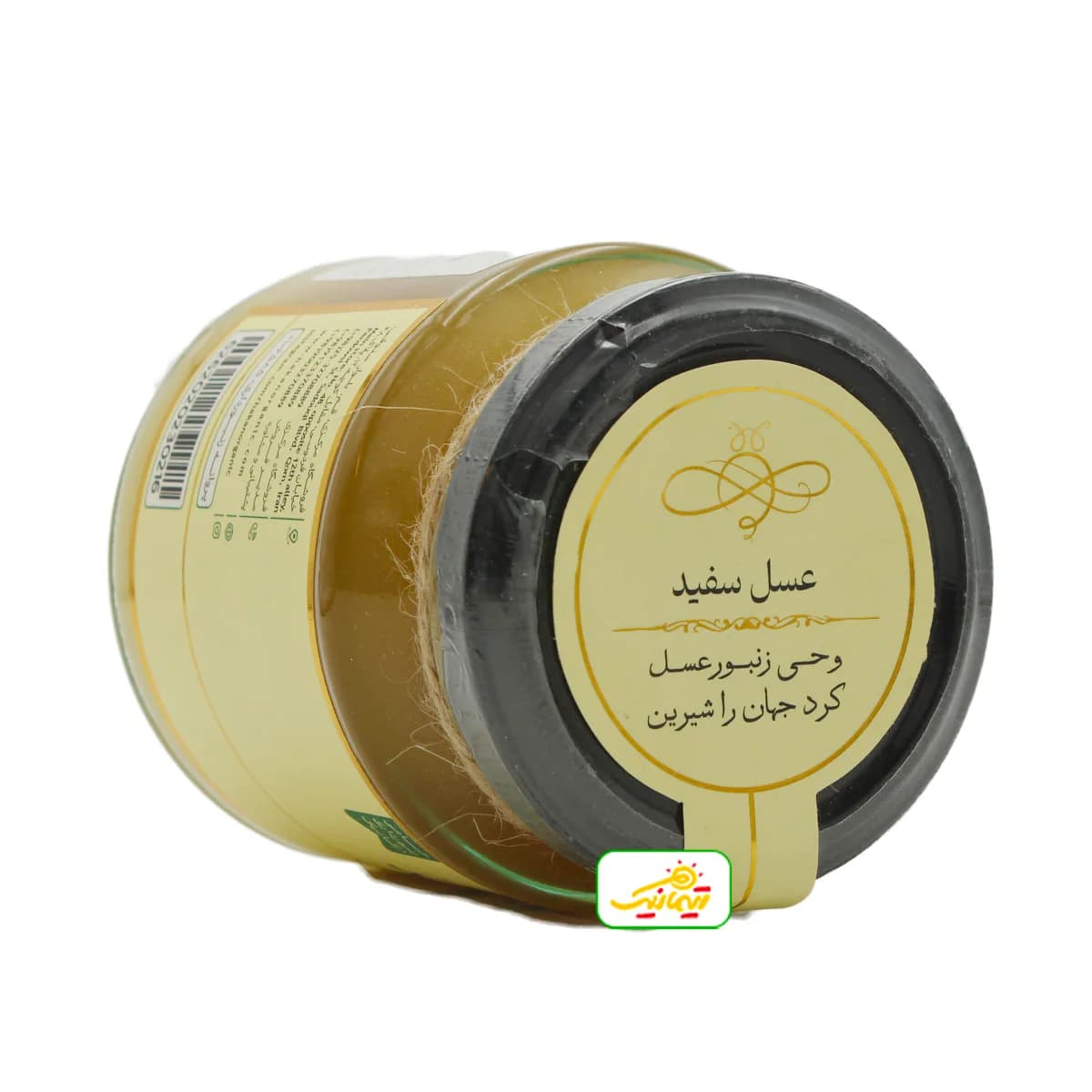 عسل سفید هاکان — تصویر ۵