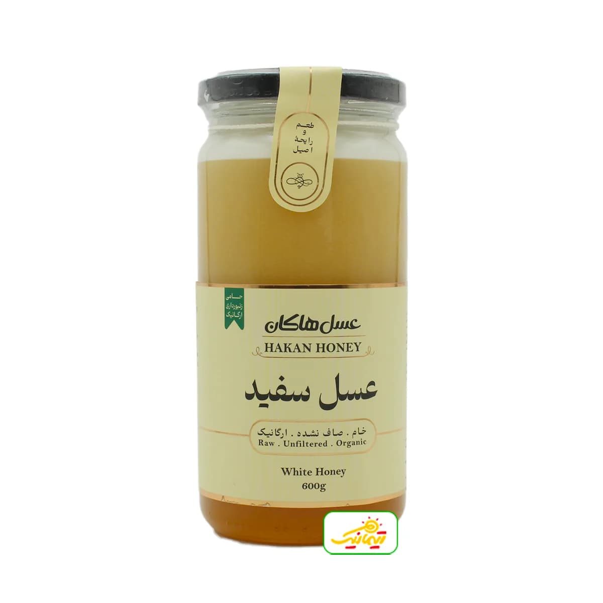 عسل سفید هاکان — تصویر ۶