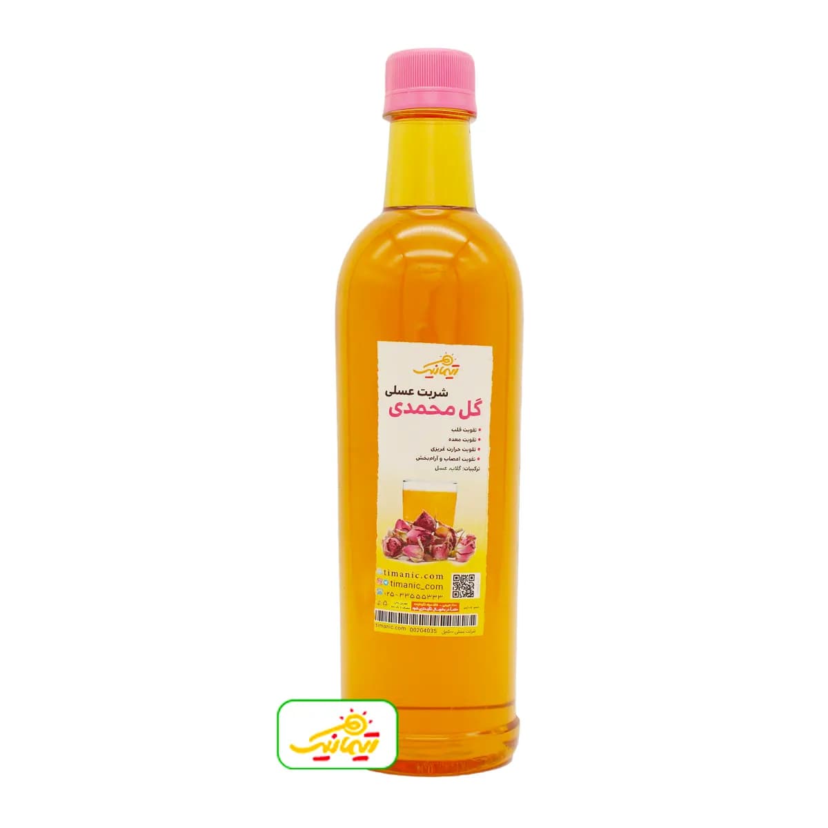 شربت عسلی گل محمدی