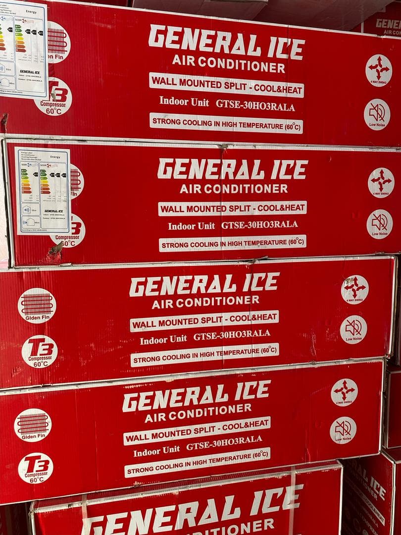 کولر گازی جنرال آیس 30000 تروپیکال مدل GENERAL ICE GTSE-30HO3RALA