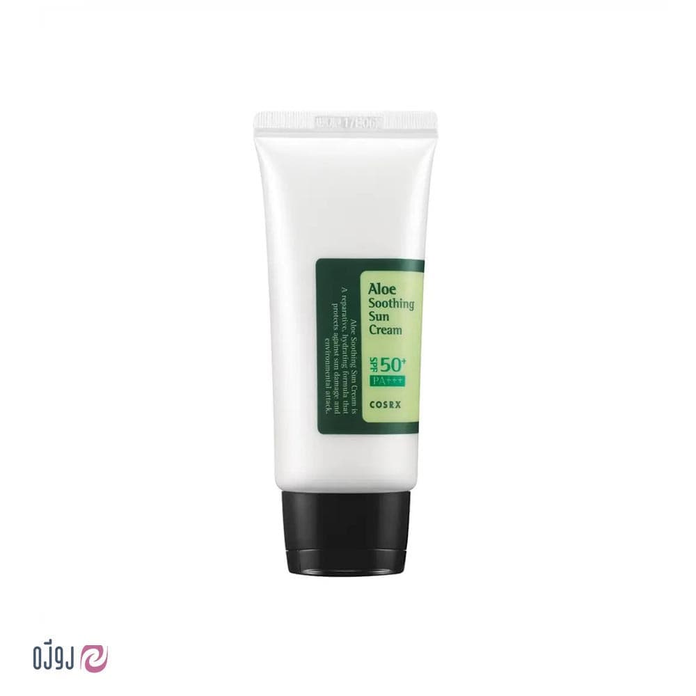کرم ضد آفتاب کوزارکس SPF50 عصاره آلوئه ورا 50ml — تصویر ۷