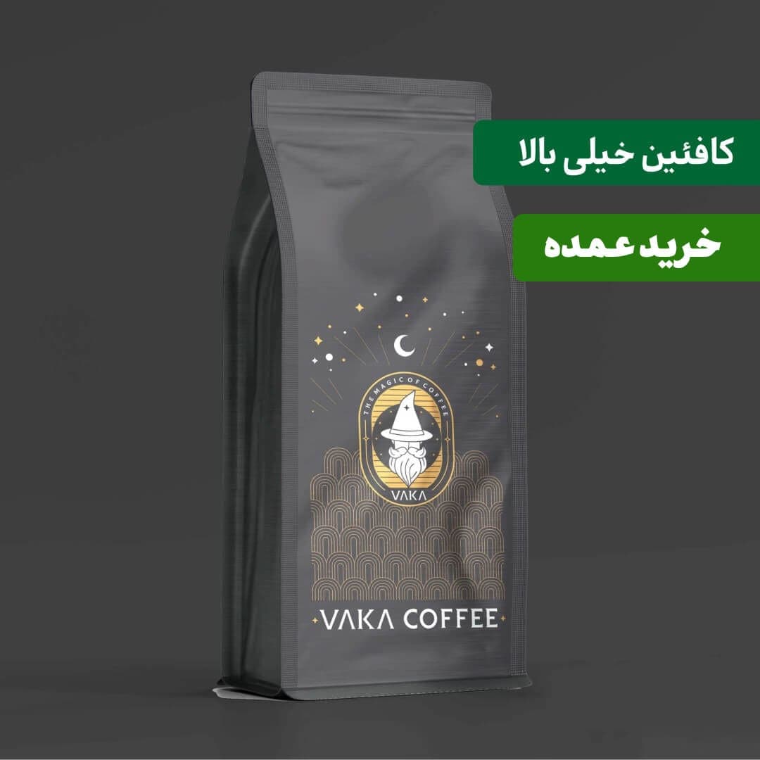 قهوه عمده ترکیبی %10عربیکا %90روبوستا — تصویر ۲