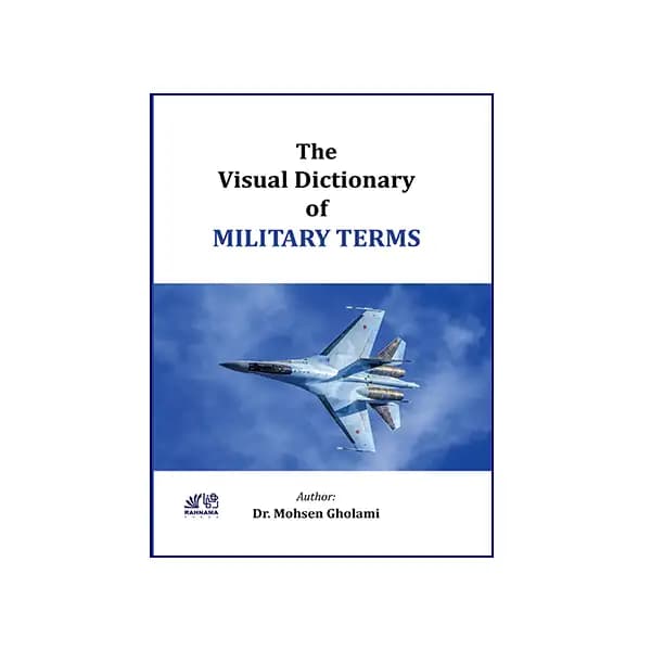The Visual Dictionary of Military Terms — تصویر ۲