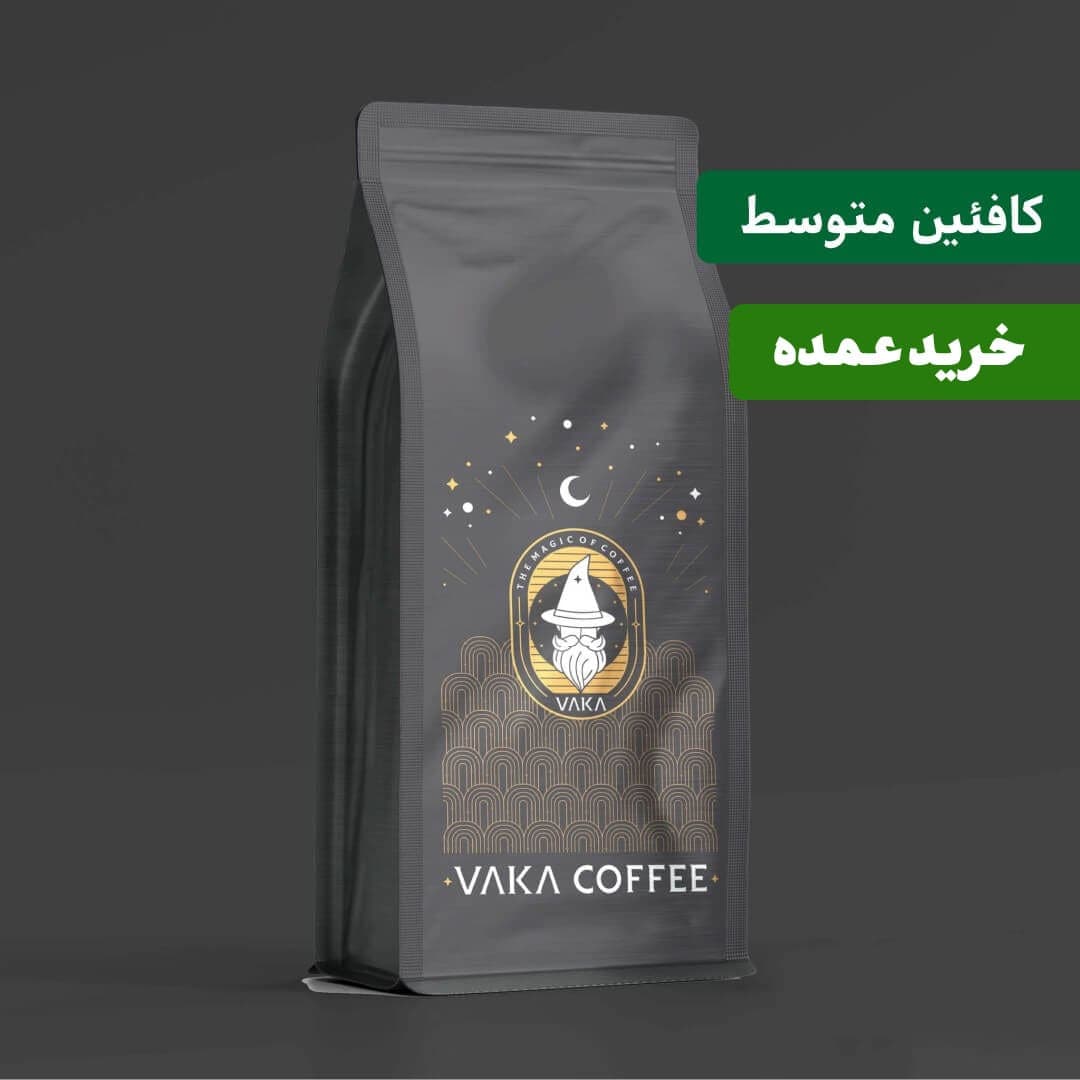 قهوه عمده ترکیبی %50عربیکا %50روبوستا — تصویر ۲