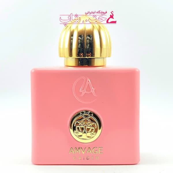 امواج گایدنس لاکچری آکوا ادکلن زنانه AMVAGE GAIDEN LUXURY AQVA 50ML — تصویر ۲