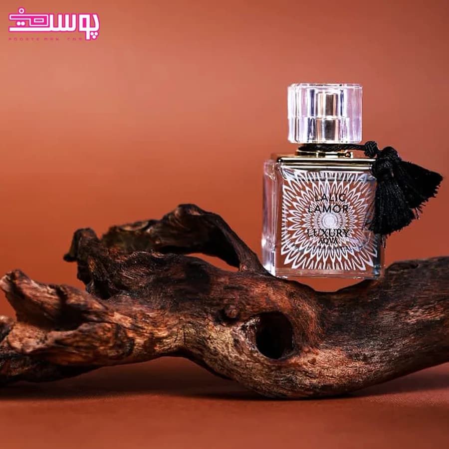 لالیک لامور لاکچری آکوا ادکلن زنانه LALIC LAMOR LUXURY AQVA 50ML — تصویر ۱۰