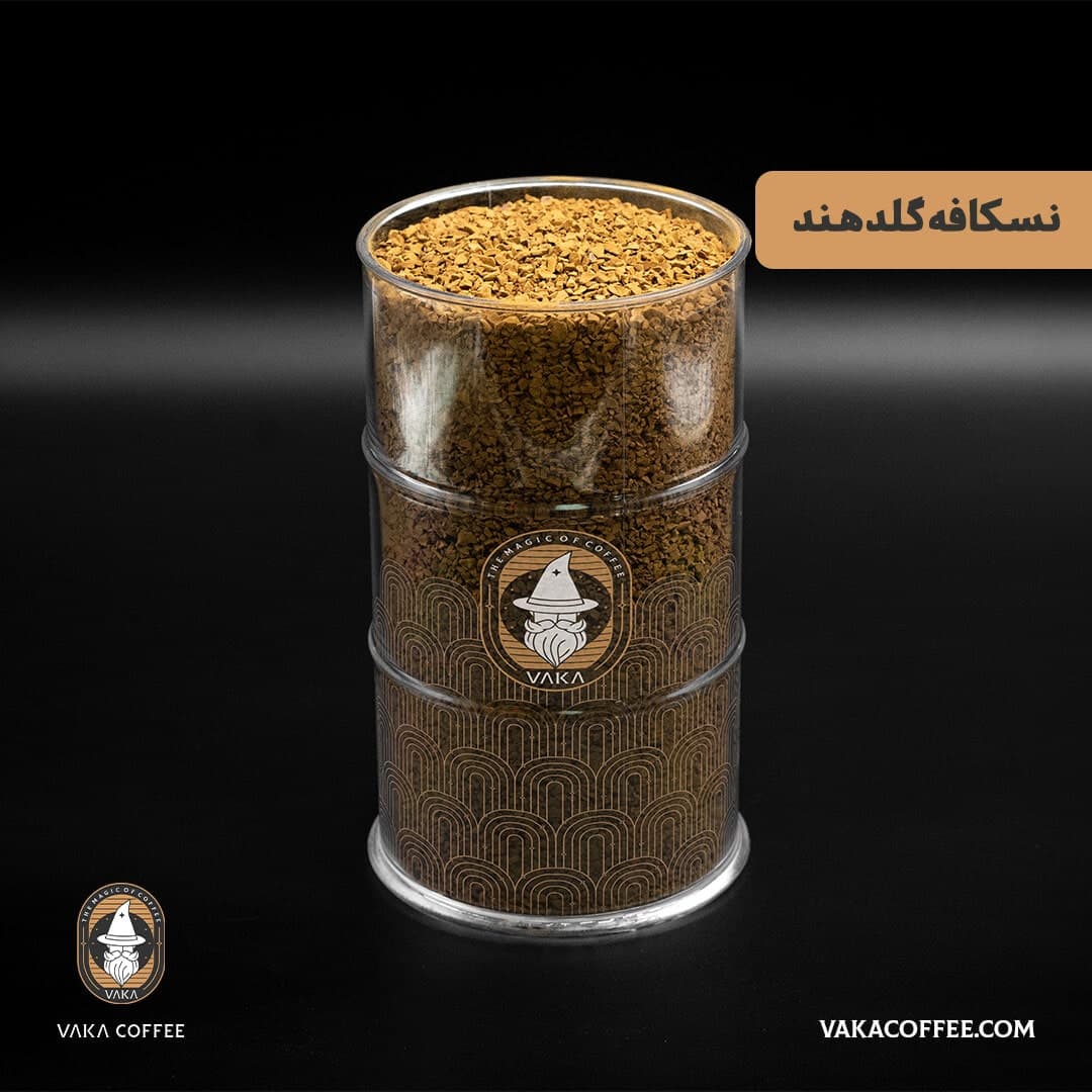 پودر قهوه فوری نسکافه گلد هند