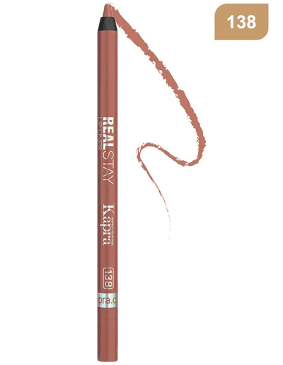 کاپر مداد لب شمعی 138 KAPRA REAL STAY LIPLINER PENCIL
