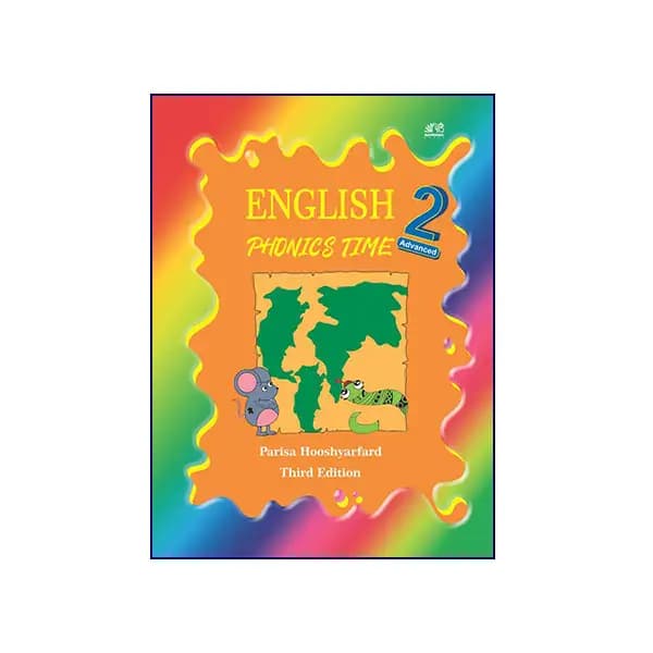 English Phonics Time 2 Advanced Third Edition — تصویر ۳